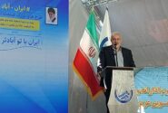 کاهش قابل توجه در منابع آب در 30 سال گذشته به دلیل تغییرات آب و هوا و مداخلات انسانی/ مصرف نامناسب آب ، یک تهدید جدی برای کشور است.