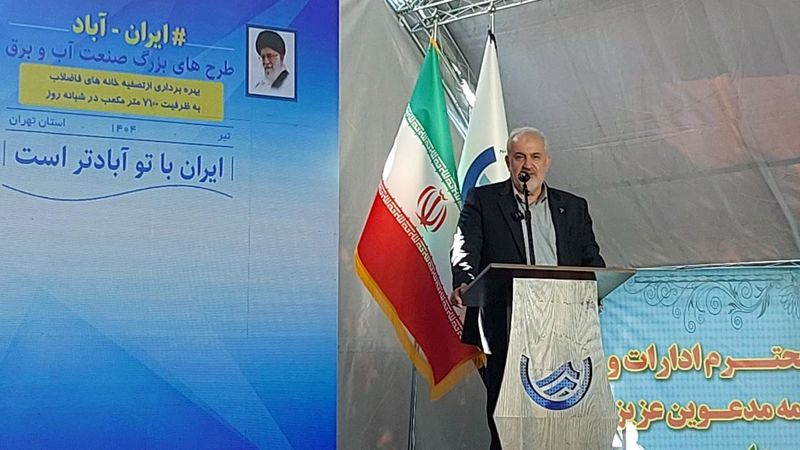 کاهش قابل توجه در منابع آب در 30 سال گذشته به دلیل تغییرات آب و هوا و مداخلات انسانی/ مصرف نامناسب آب ، یک تهدید جدی برای کشور است.