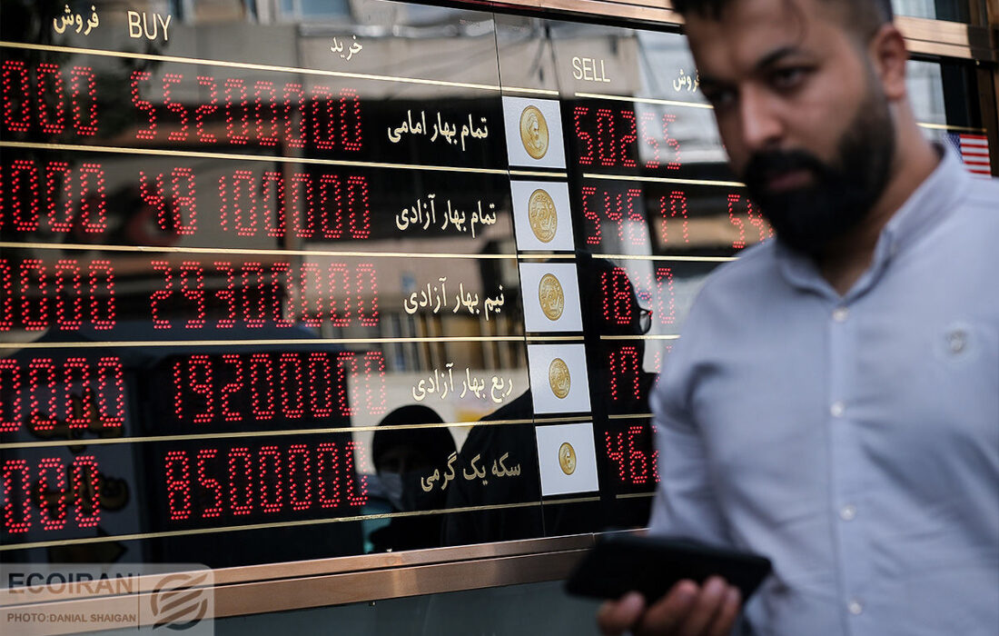 آیا دومین رکورد ورود پول در بازار سهام/ بازار نگهبان یک بازار جاده است؟